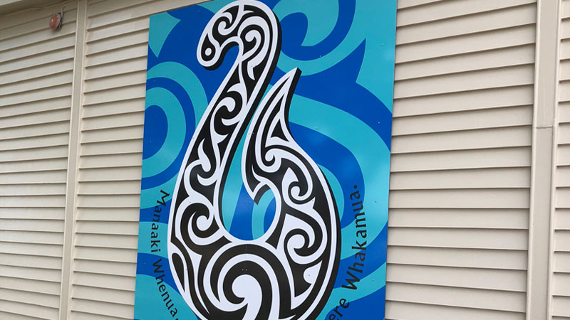 Award-winning graphic design for signage by Field Signs